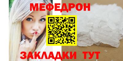 мдпв Бузулук