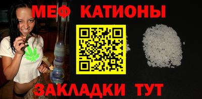 мдпв Бузулук