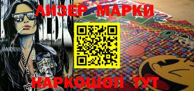 мяу мяу кристалл Бугуруслан