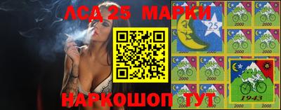 мяу мяу кристалл Бугуруслан