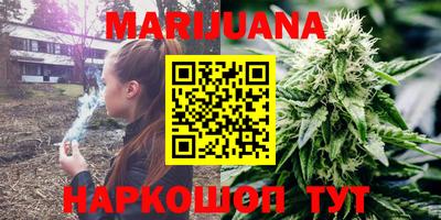 дживик Будённовск