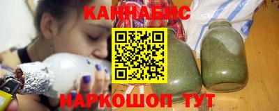 дживик Будённовск