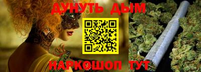 дживик Будённовск