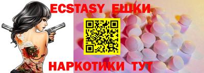 дживик Будённовск