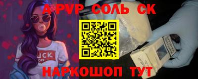 мдпв Бузулук