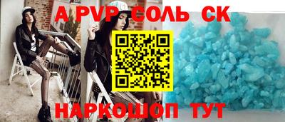 мдпв Бузулук