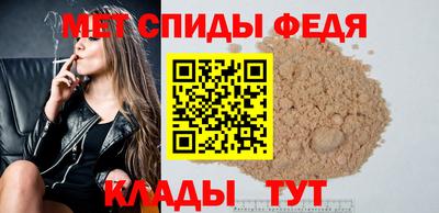 дживик Будённовск
