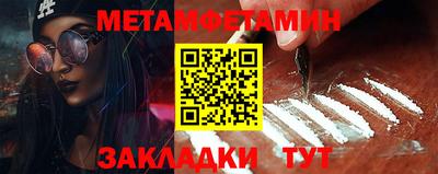 мдпв Бузулук