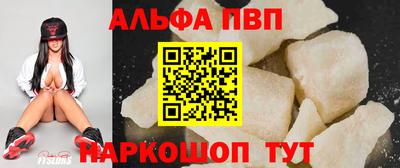 дживик Будённовск
